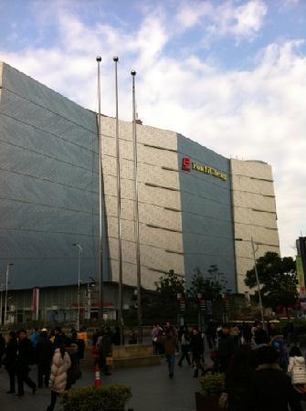 Bailian YouYiCheng Shopping Mall